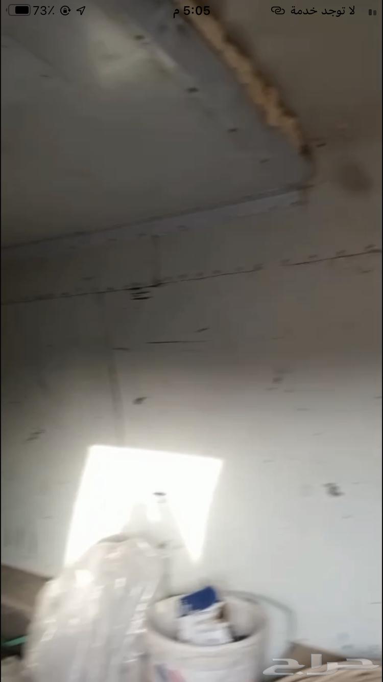 سيارة فورد فان بضاعة63157481294849112