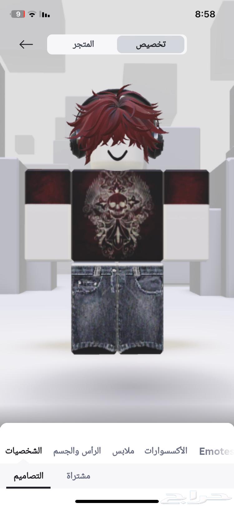 Roblox Corporation Limited63479511585793111