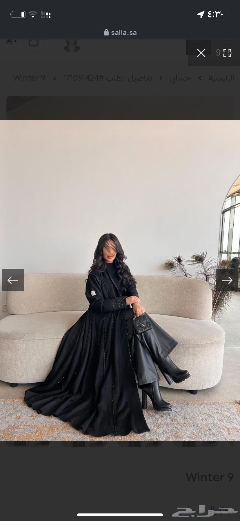 New abaya from Xin's shop63100511462274114