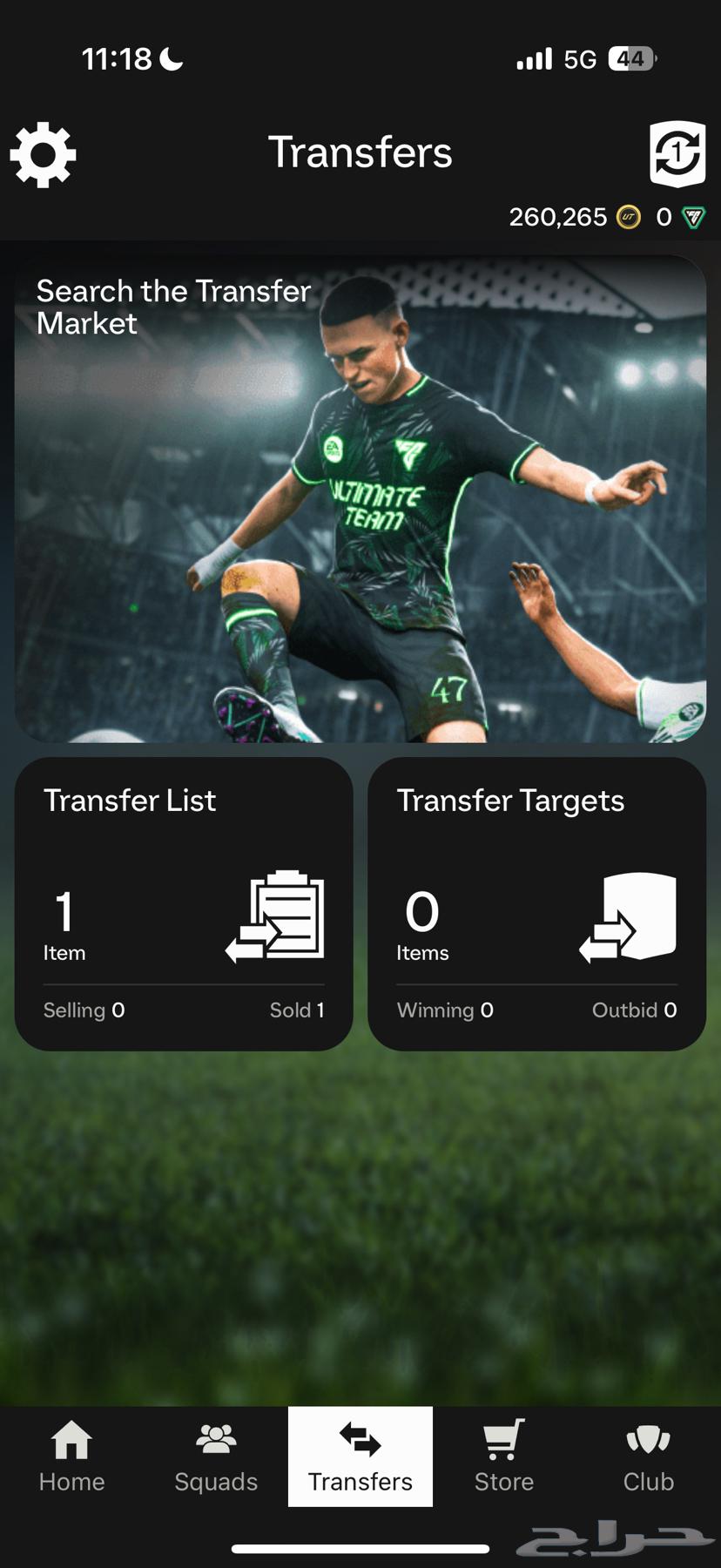 Fifa 25 PC account with less than 300 thousand coins and a valuable card for sale63100484556673113