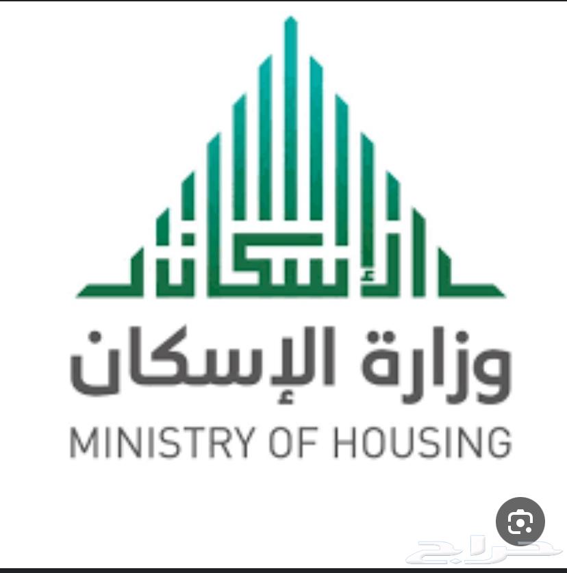 Residential Land Booking63010924608387110