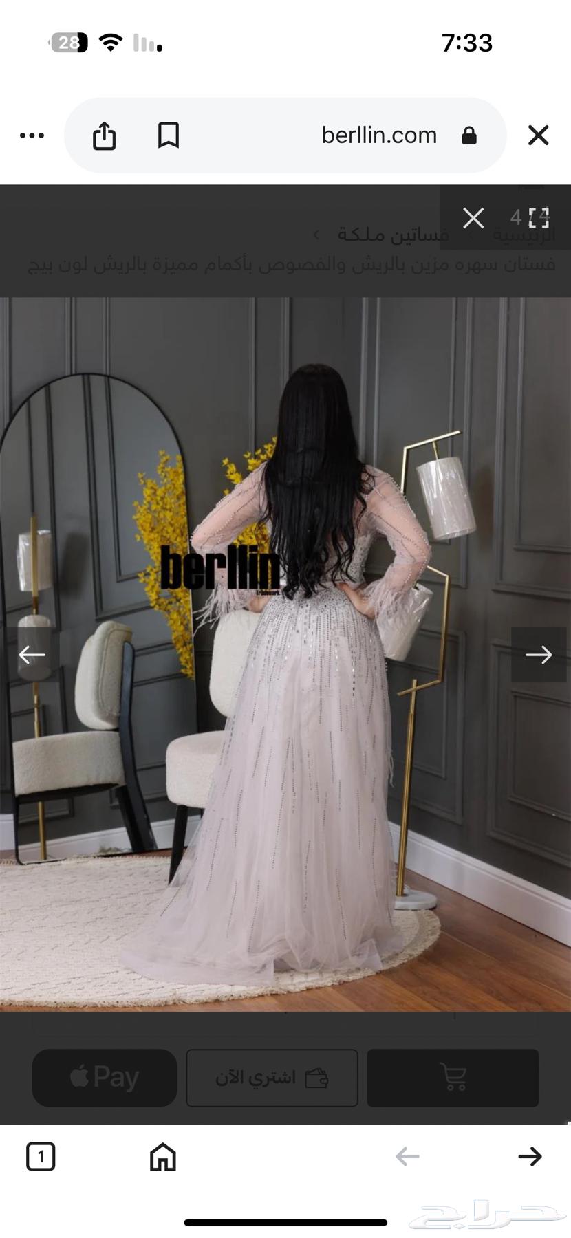 Dress evening dress dresses63101235628801114