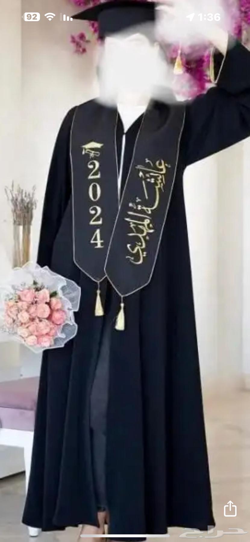 تفصيل عبايات تخرج بسعر منافس63101572200705114