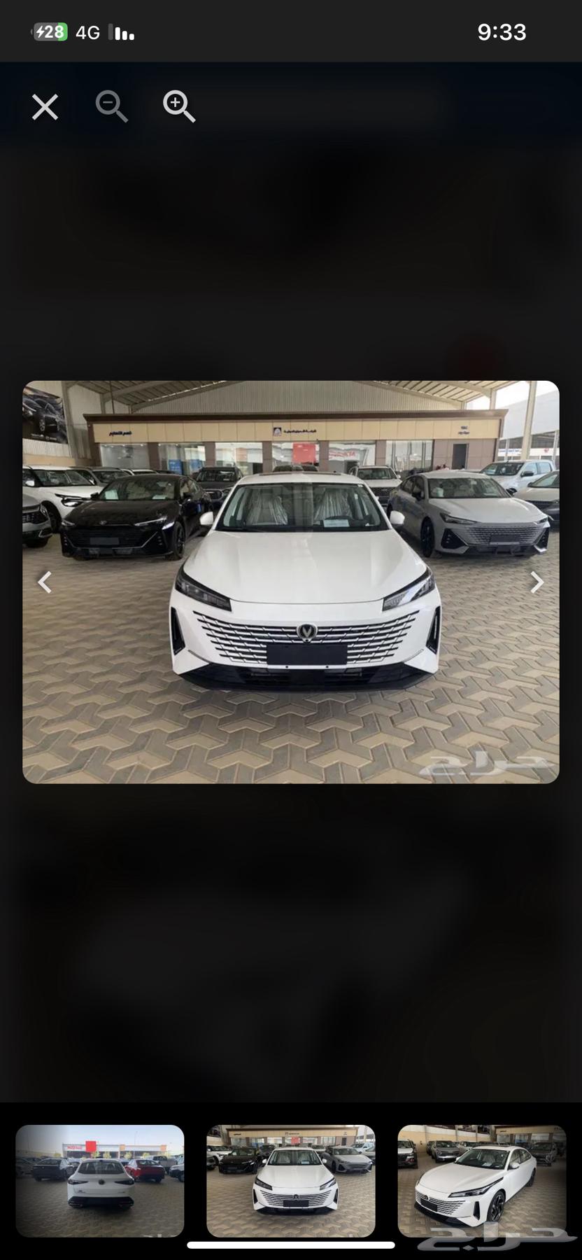 شانجان ايدو بلس ترند 202563156557036673111