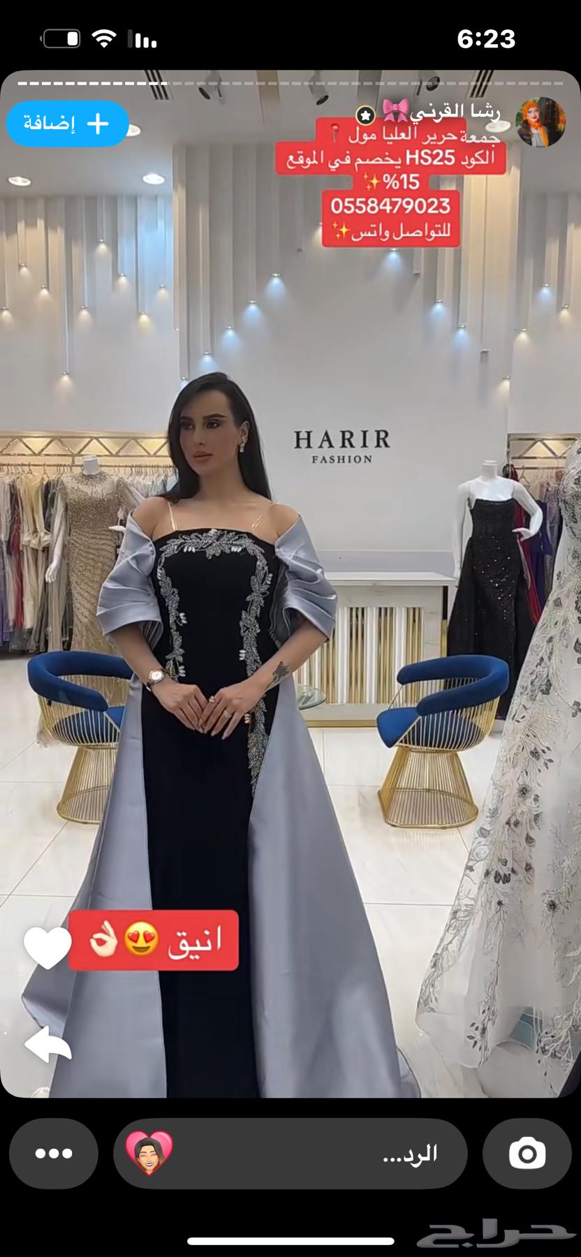 Queen dress size 1663099318004995111