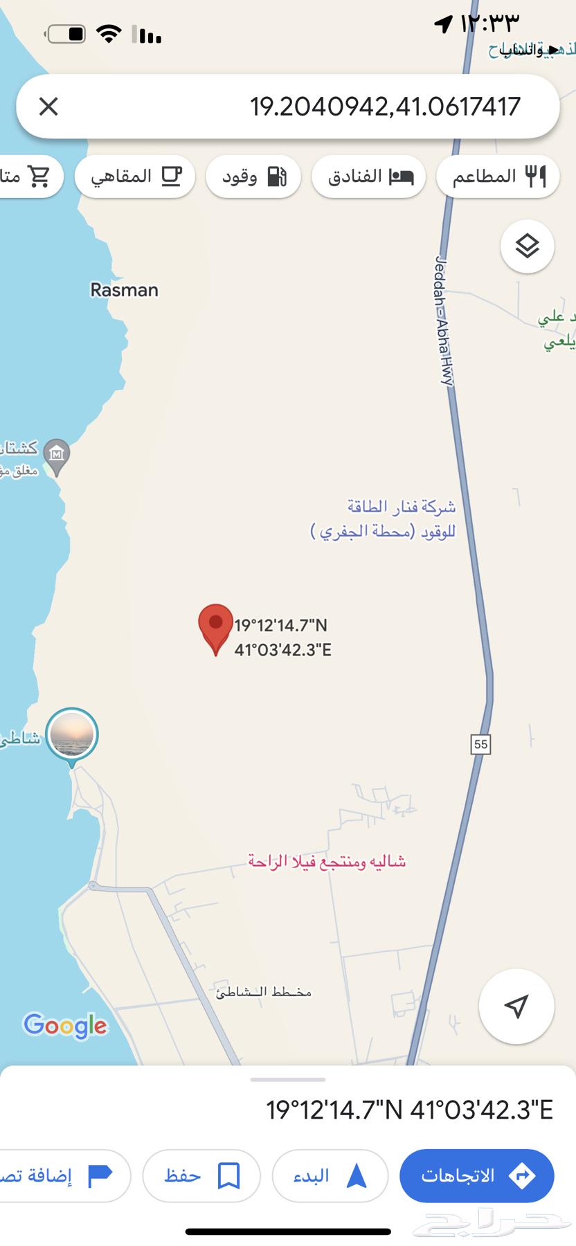 أرض مخطط الشاطئ القنفذه62891349472003112