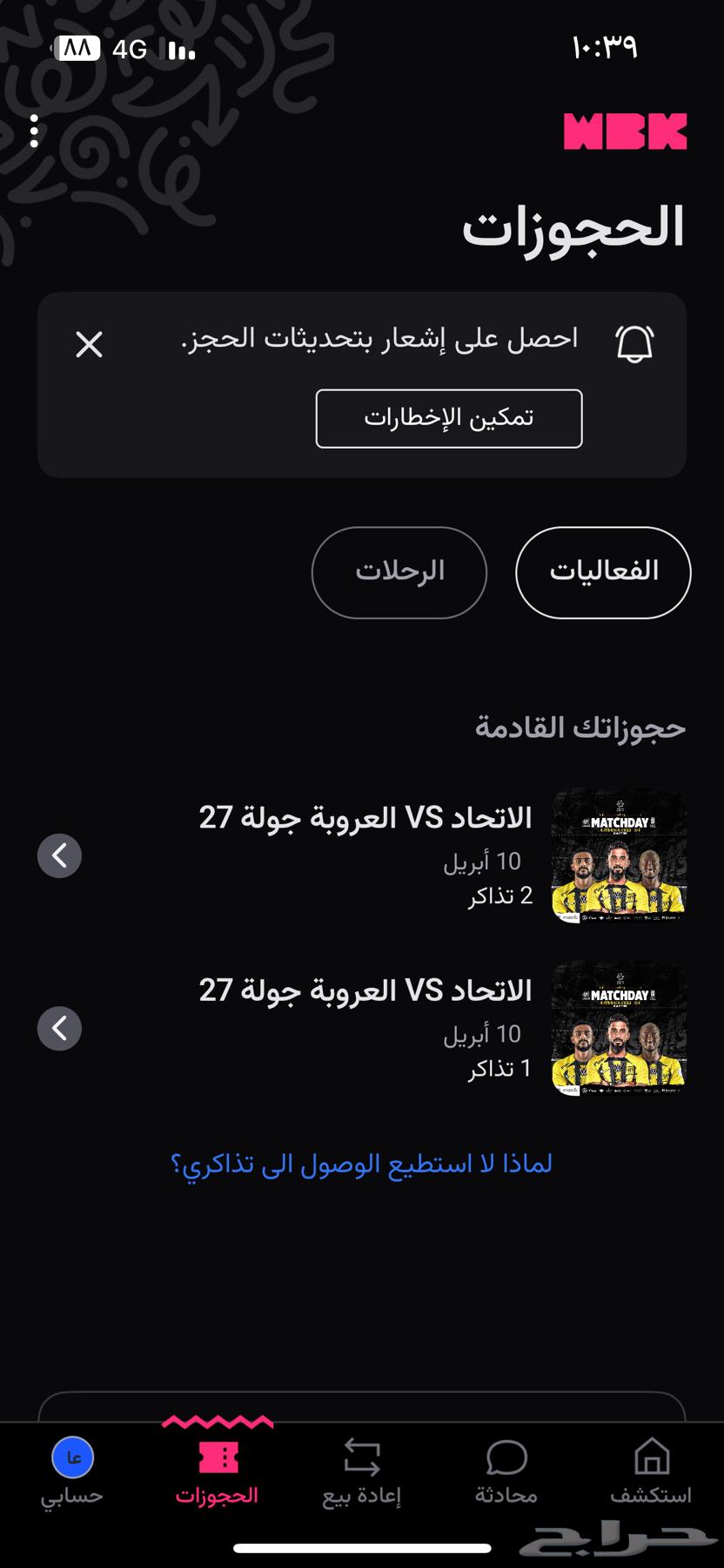 Hello630997364161291122