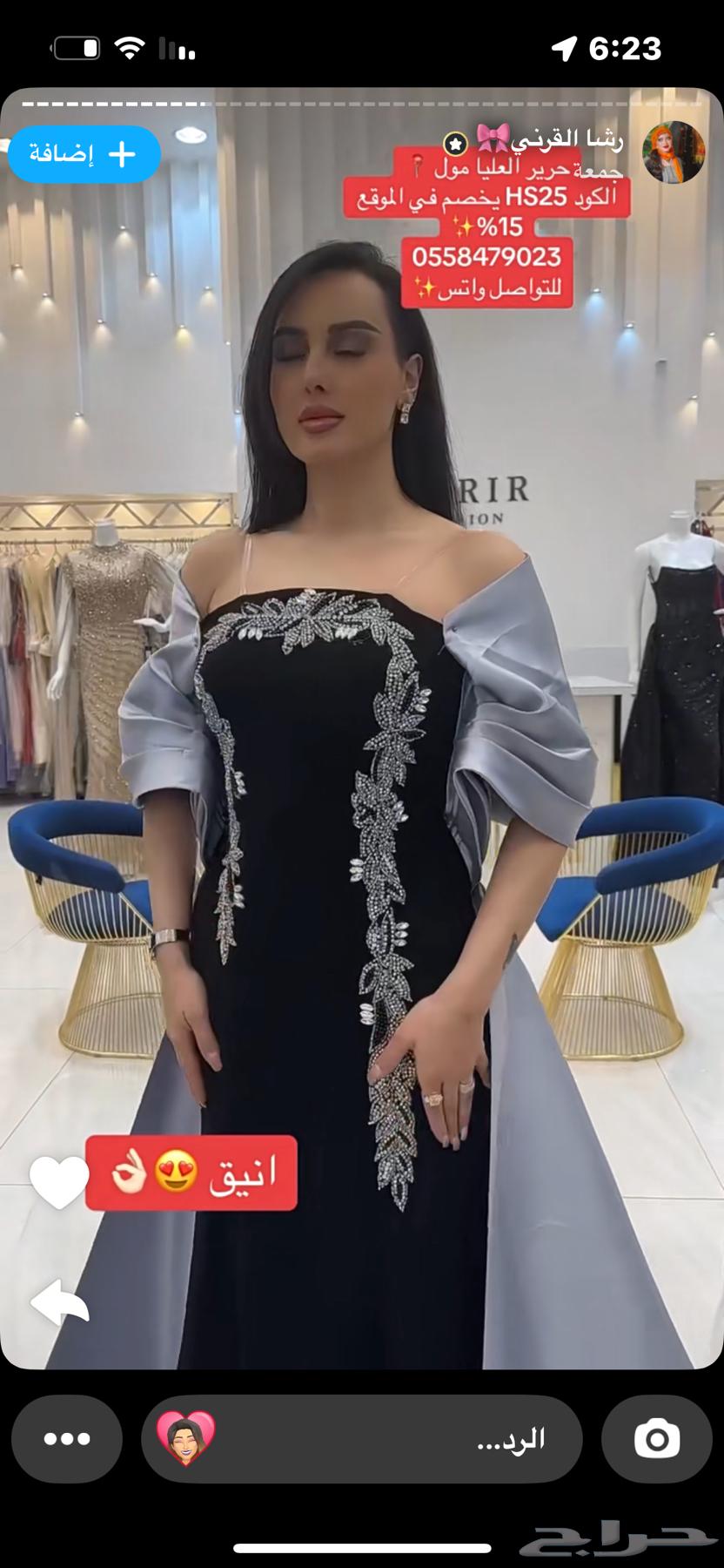 Queen dress size 16630993180049951127