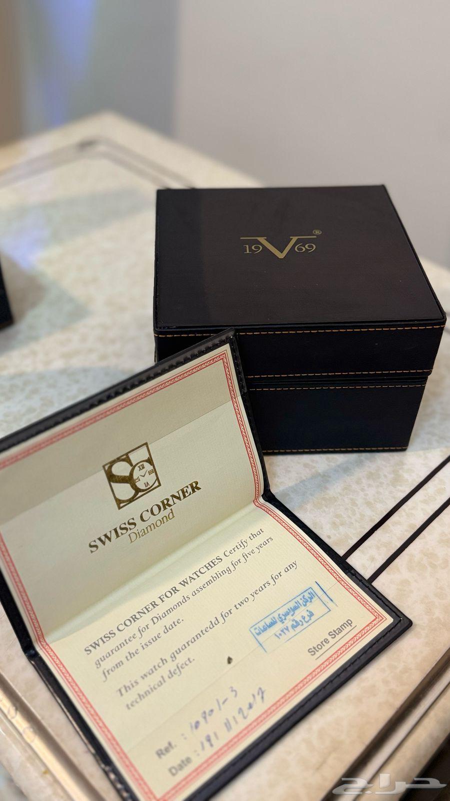 Diamond watch, rare edition63099318470658113