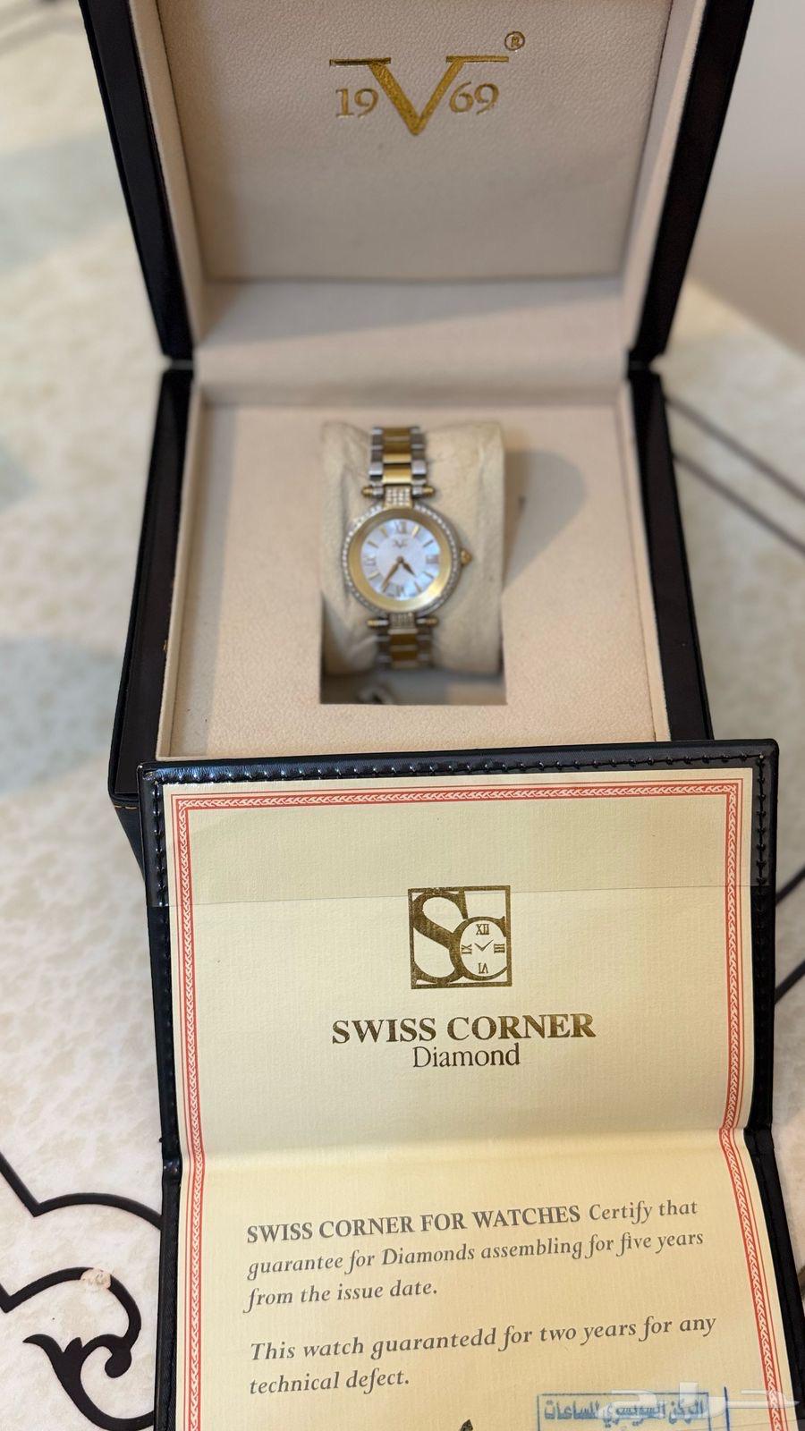 Diamond watch, rare edition63099318470658114
