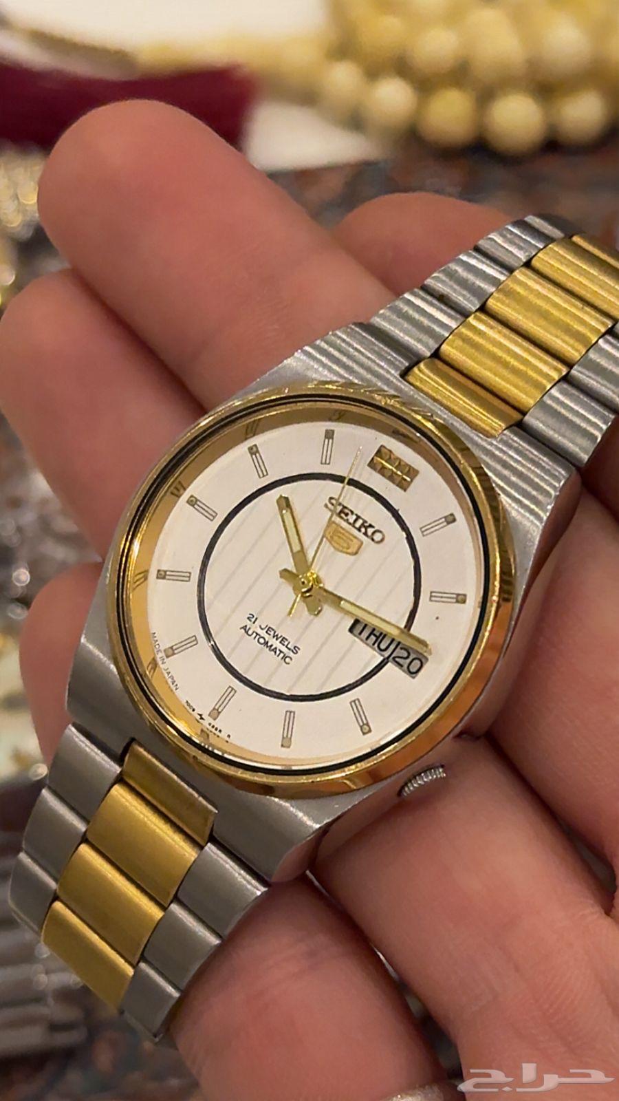 Seiko automatic Japanese watch, vintage and rare631015769585941125