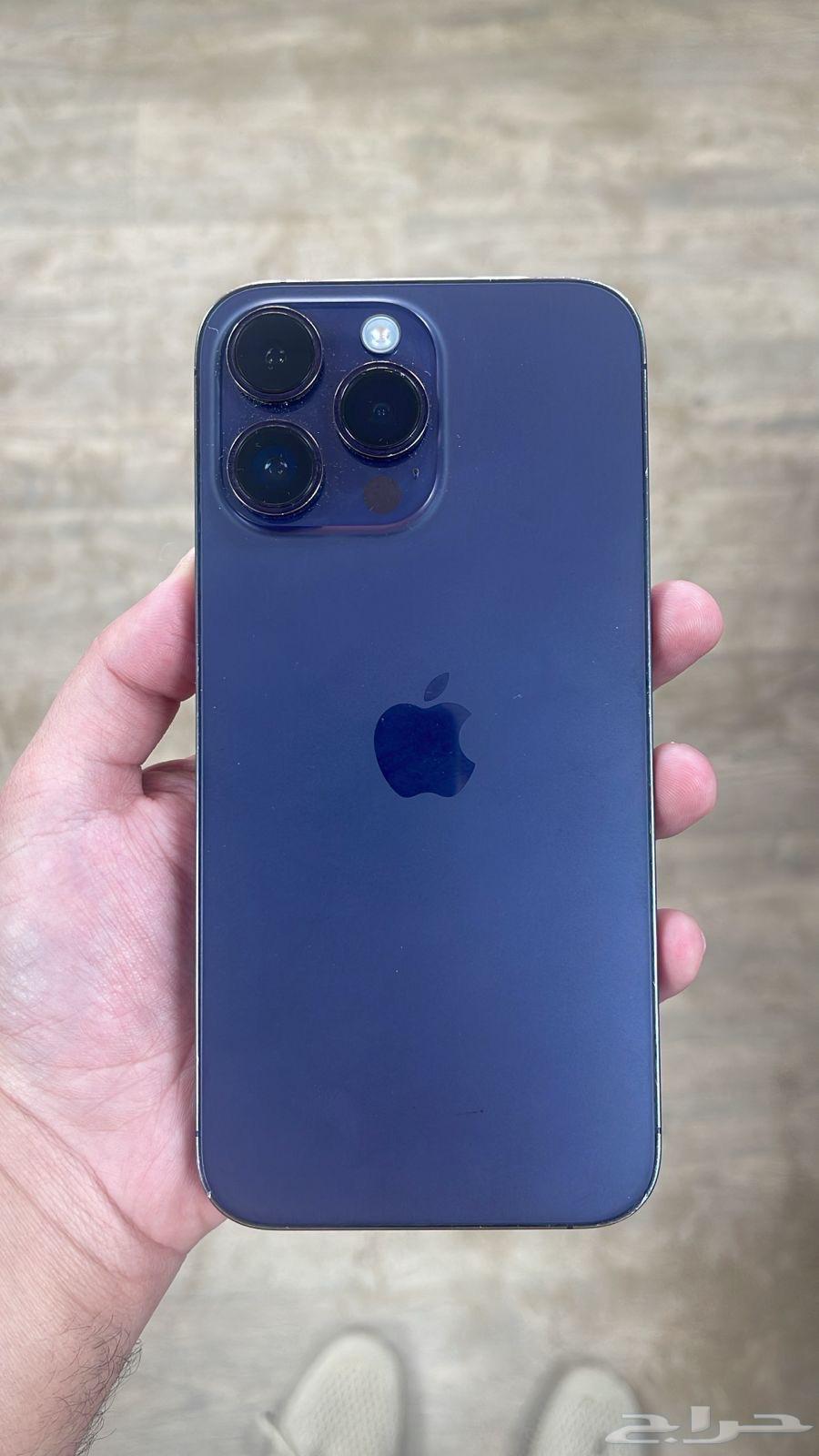 جوال631012454629151123
