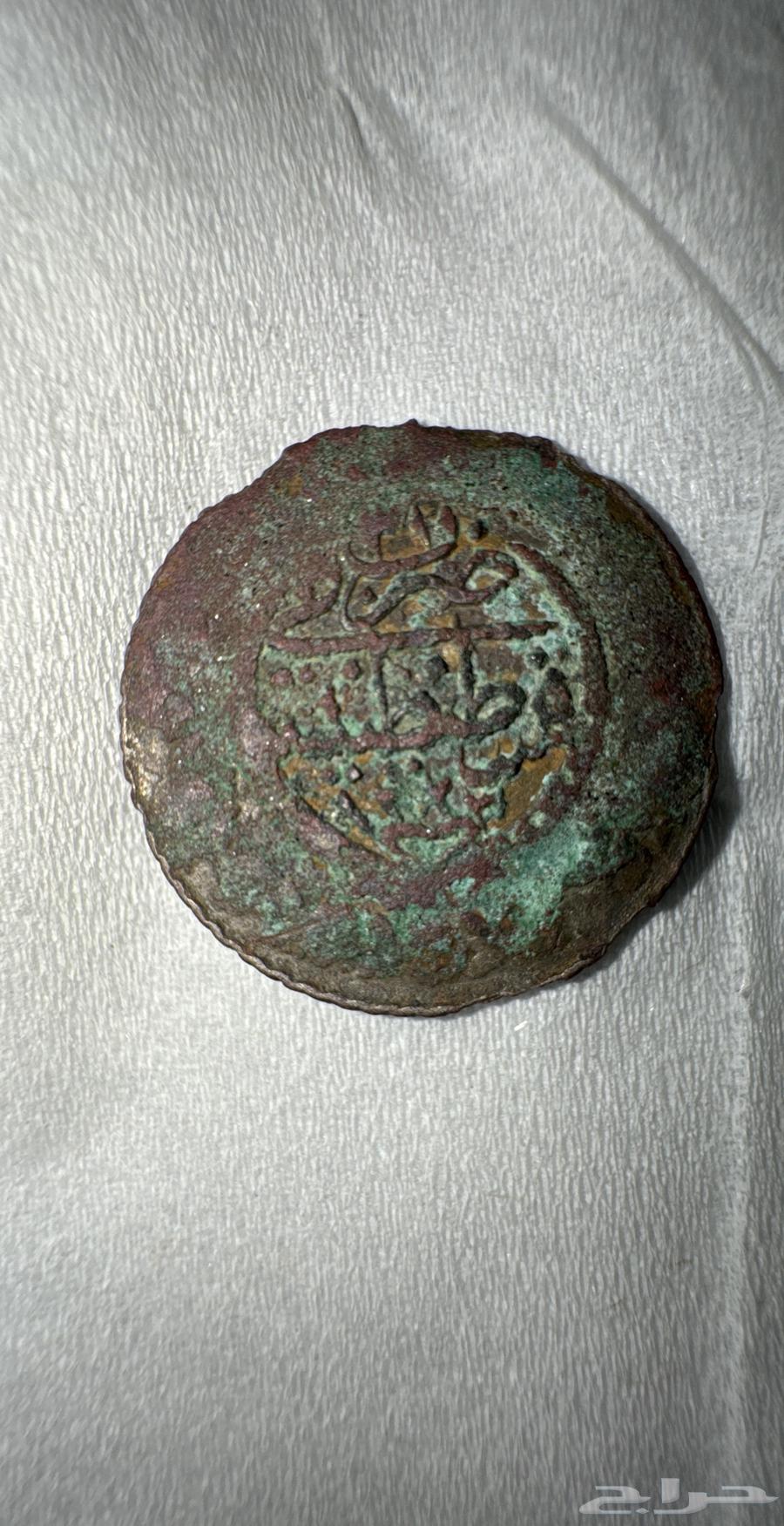 Coin63479791988353111