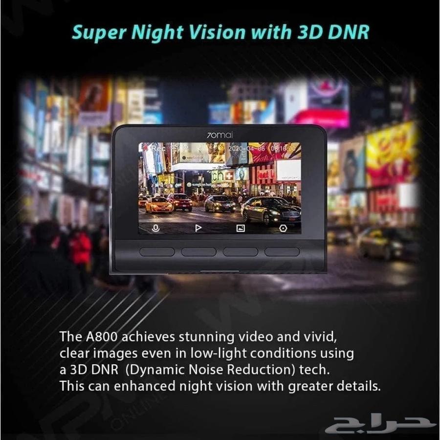 Xiaomi Dash Camera 70mai A800S 4K Ultra HD Original Front Rear63099338128001114