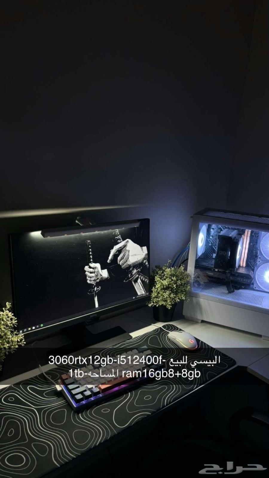 The computer is a personal computer. The desktop computer is a computer.63098962677121110