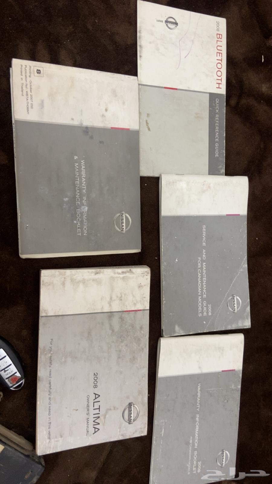 Spare parts for Al-Taima 2008 and 2009, Al-Hofuf63149611508226112