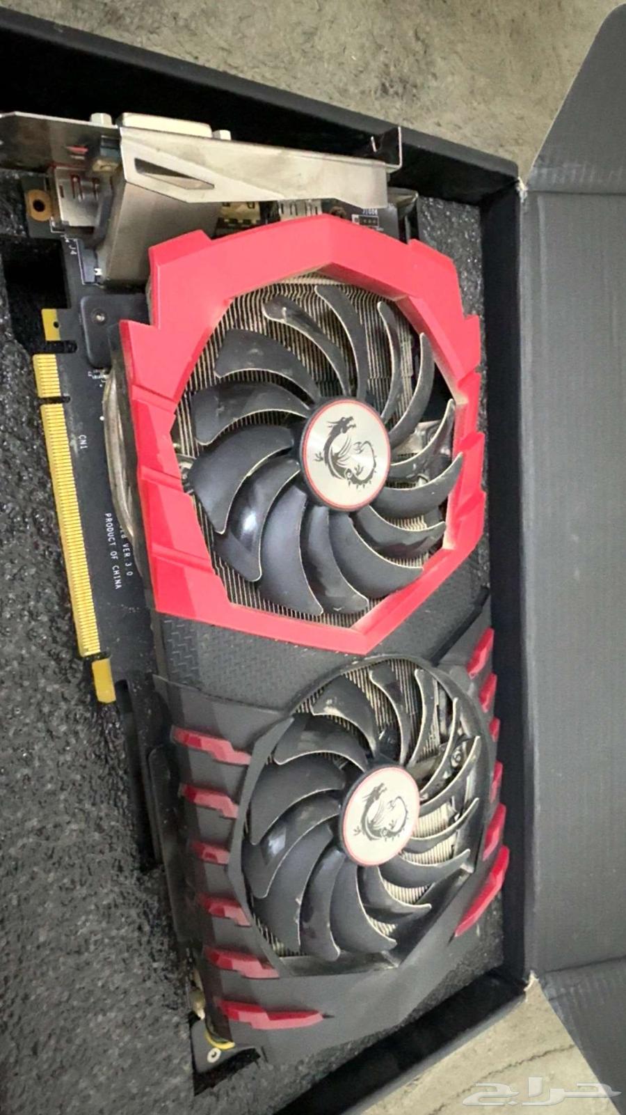 Video card for sale in Wadi Al-Dawasir only, no complaints from anything gtx106063097816689922112