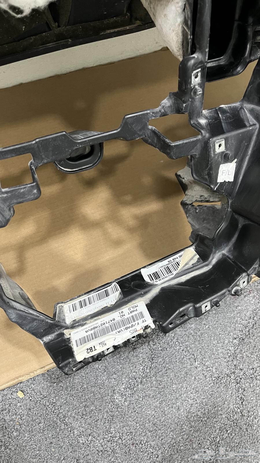 Optima 2011-2013 cover for Arbac63147236735107111