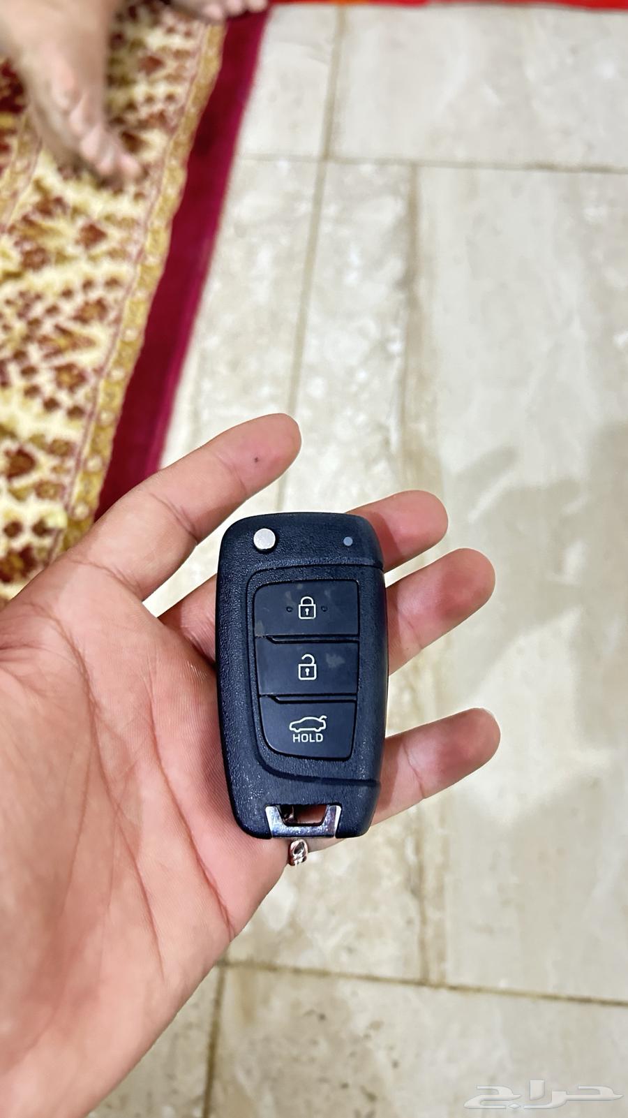 Accent Key 2563147732200450111