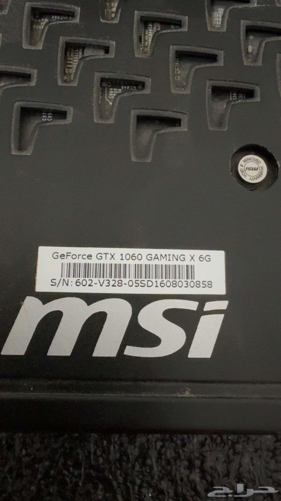 Video card for sale in Wadi Al-Dawasir only, no complaints from anything gtx106063097816689922111