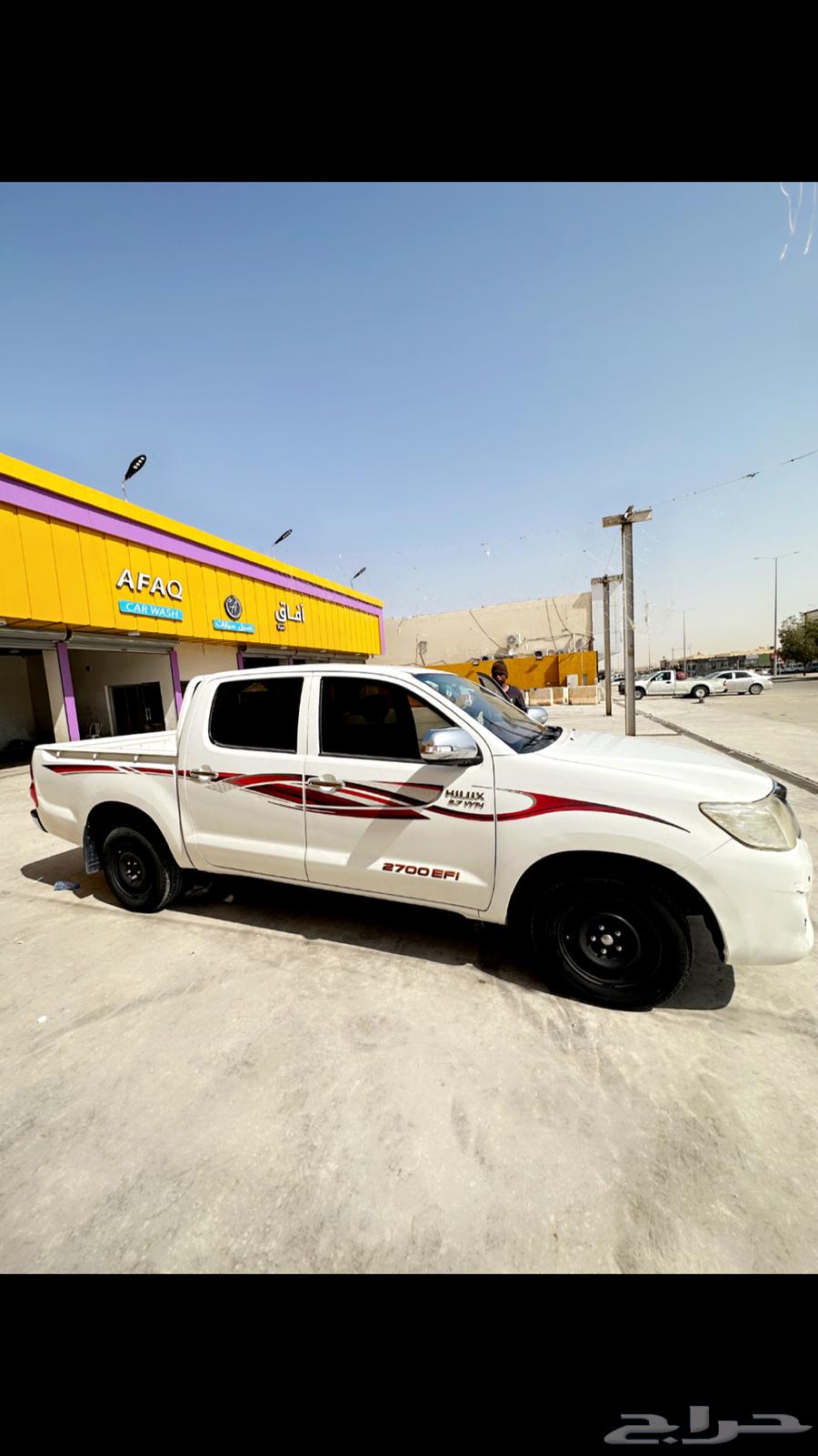 Hilux63150064091649112
