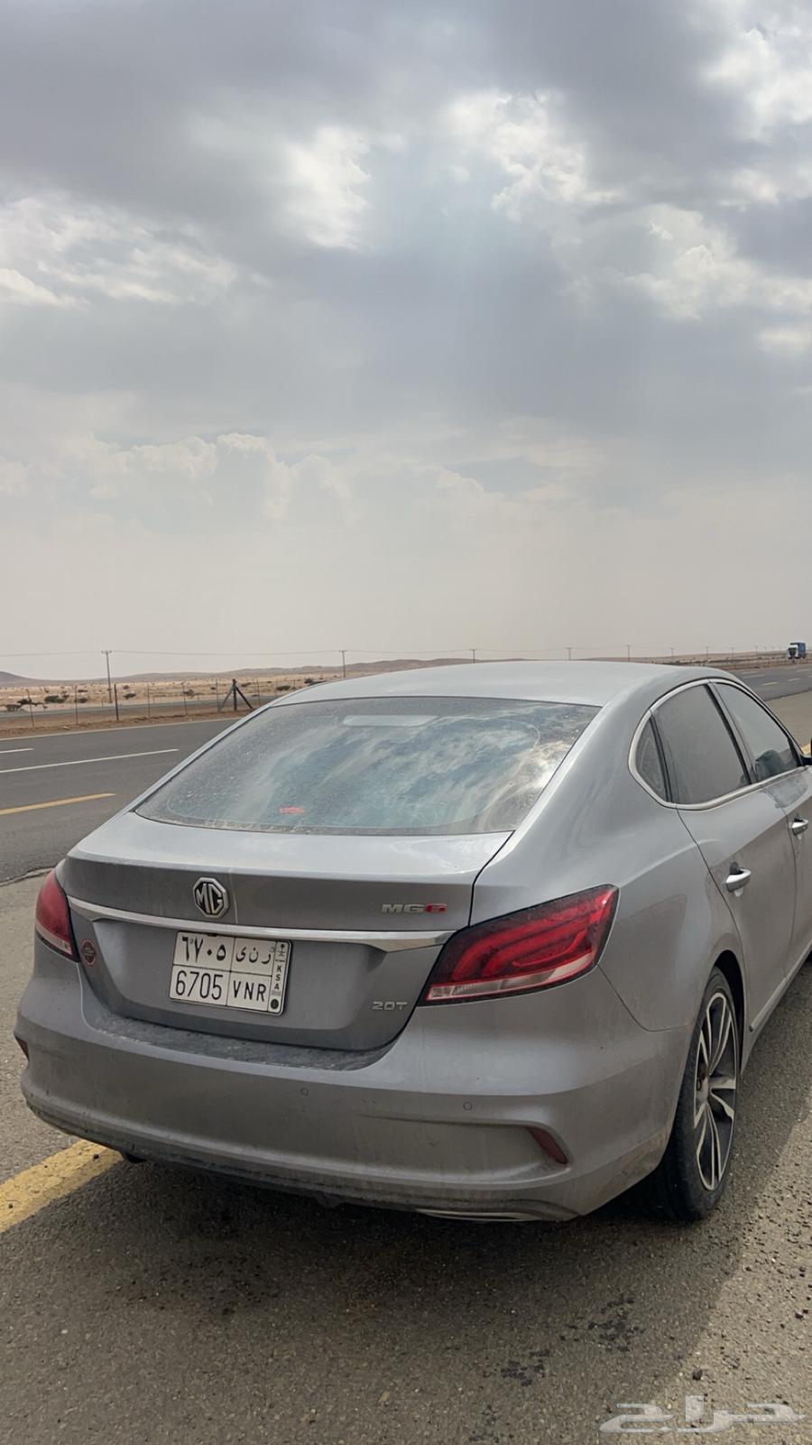 MG6 2900 لتنازل مقابل63148204647041112