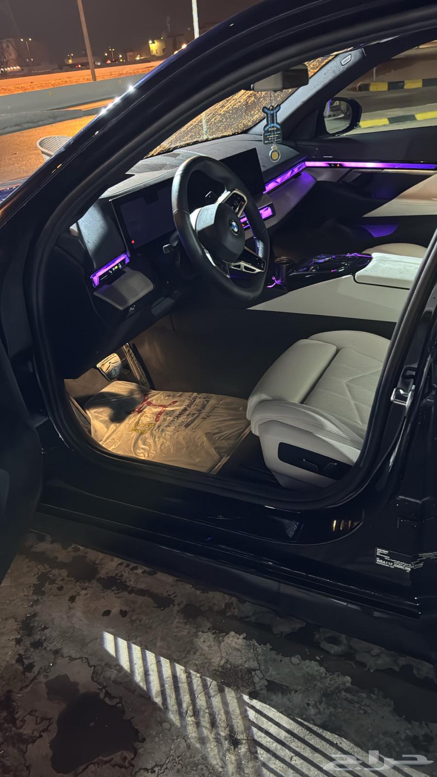 BMW 52063147708811138111