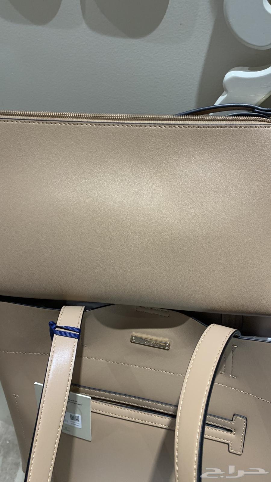 Daily bag63105998388482111