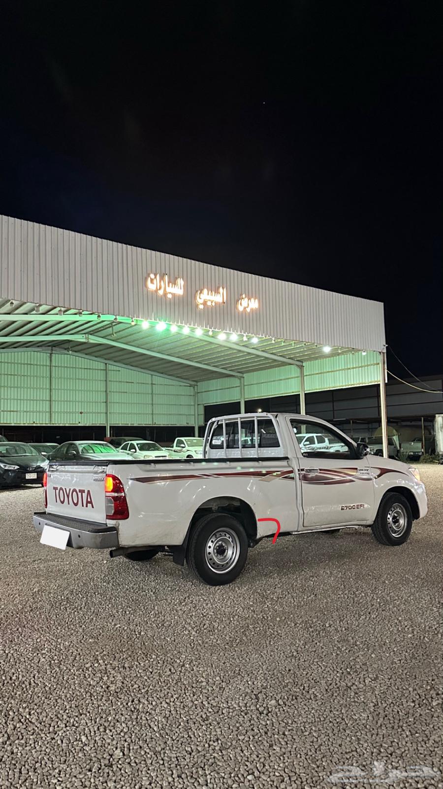Sold63147724648833113
