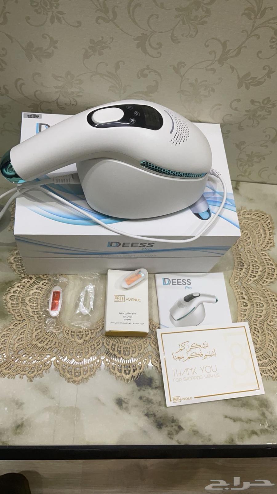New body laser device63094855300481111