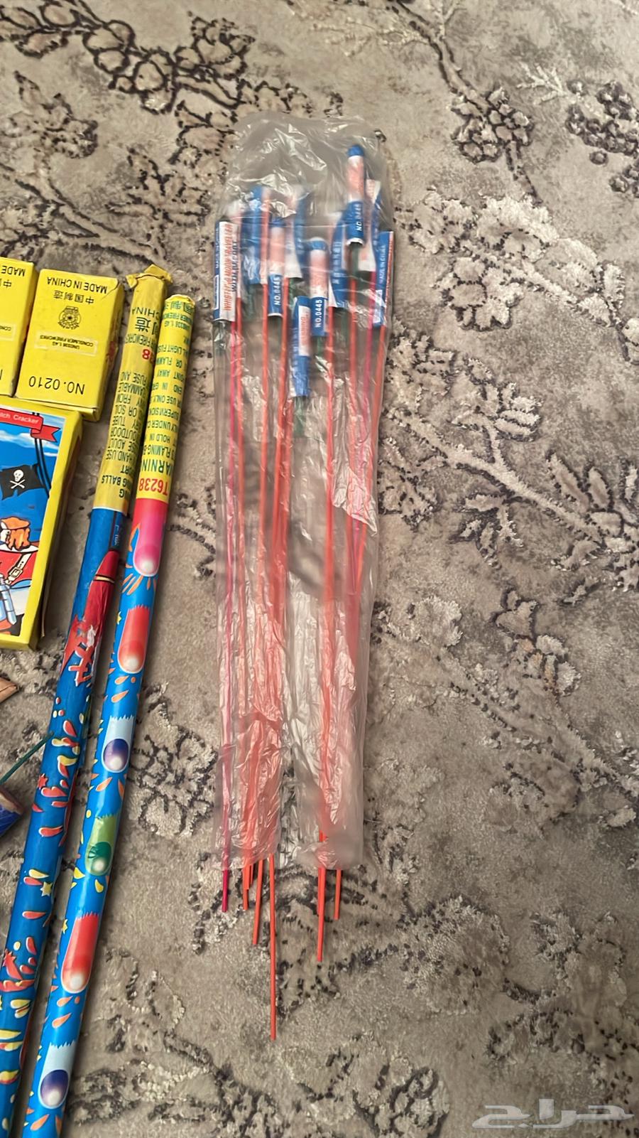 For sale63098197855874111
