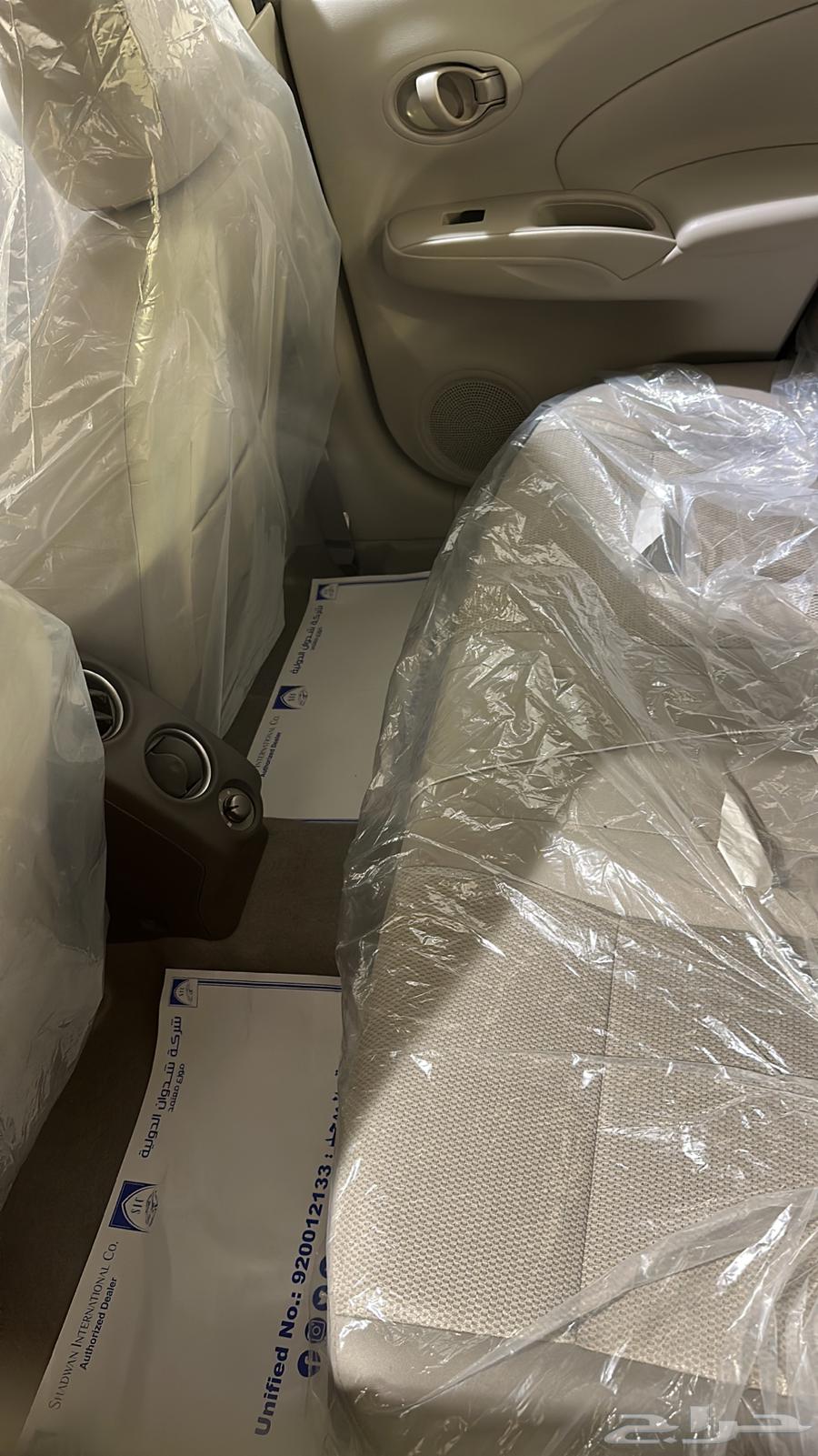 Suny Comfort 202463150965706243112