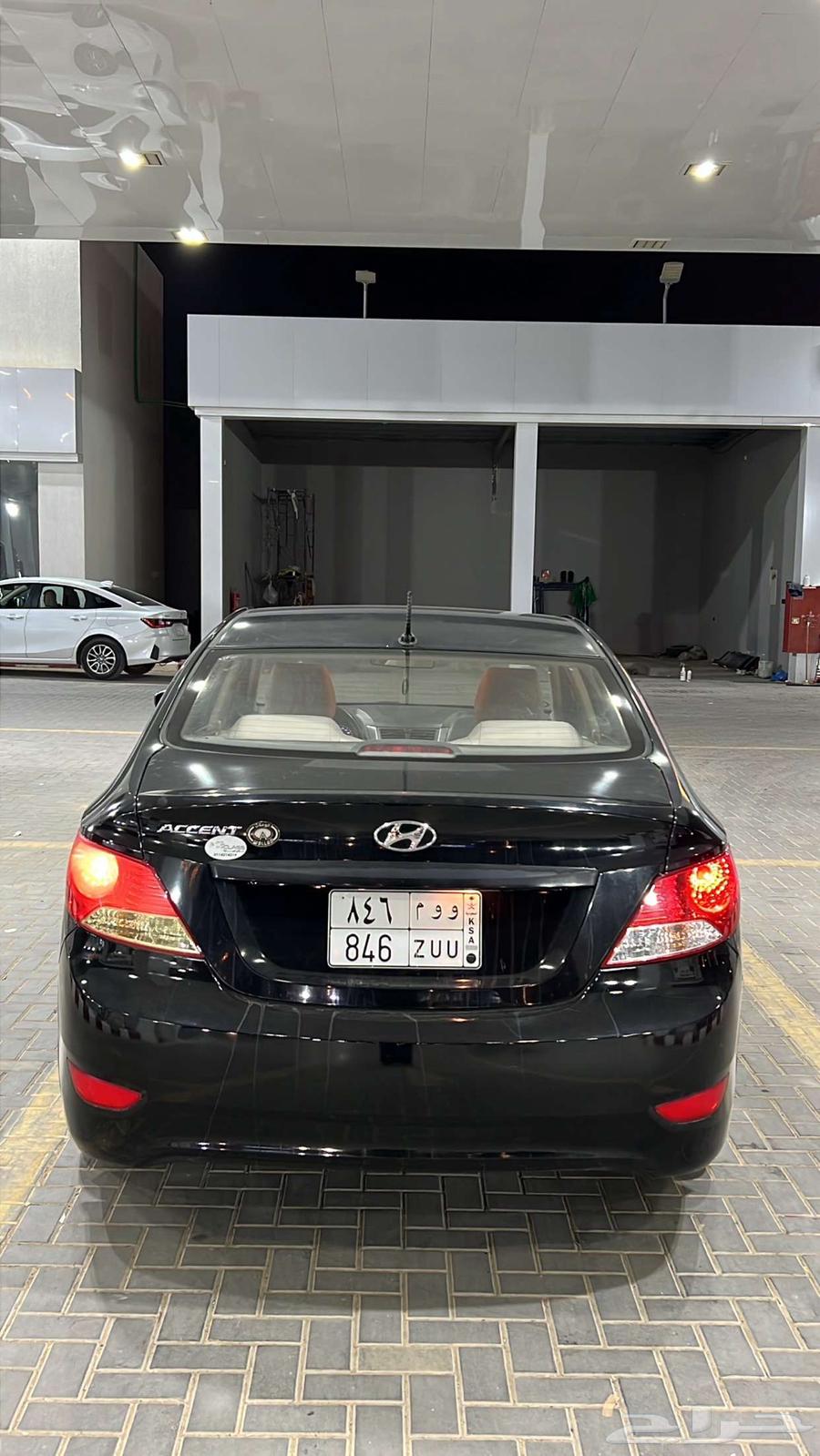 Accent 201863147720668546112
