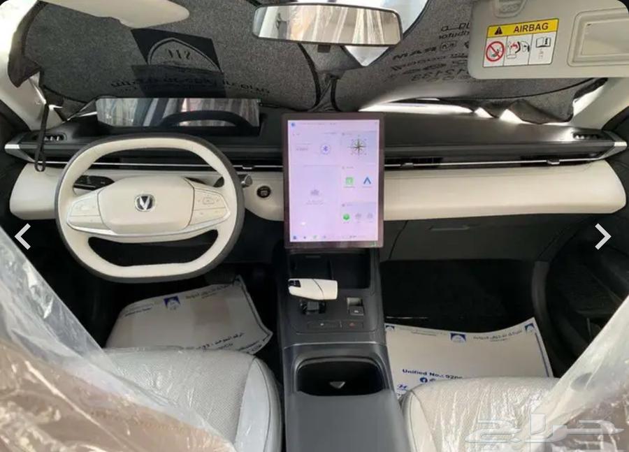 Shanjan Ido Plus Smart 202563150049973250114