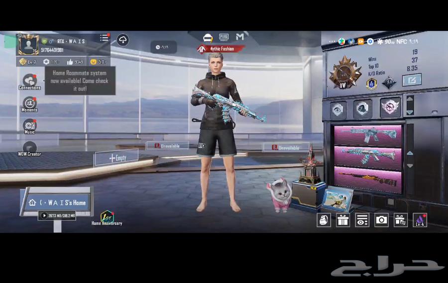 PUBG account level 76 luxurious developed (Sold)630985798446091118