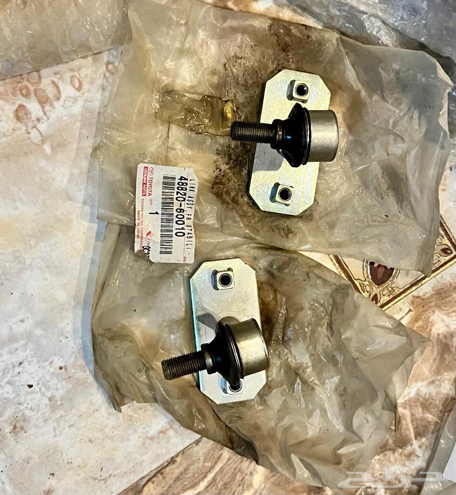 Land Cruiser balance nails631727152213781127