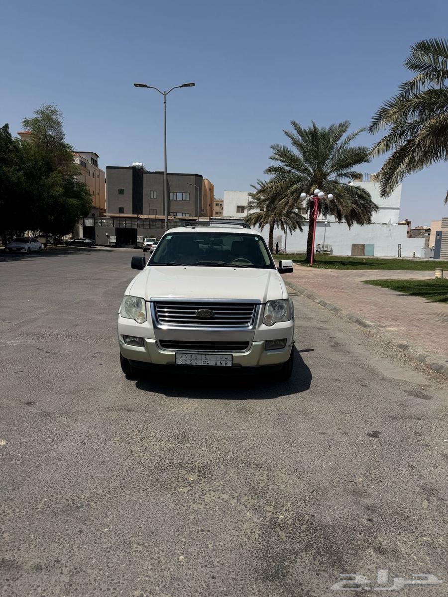 Ford63149146461953113