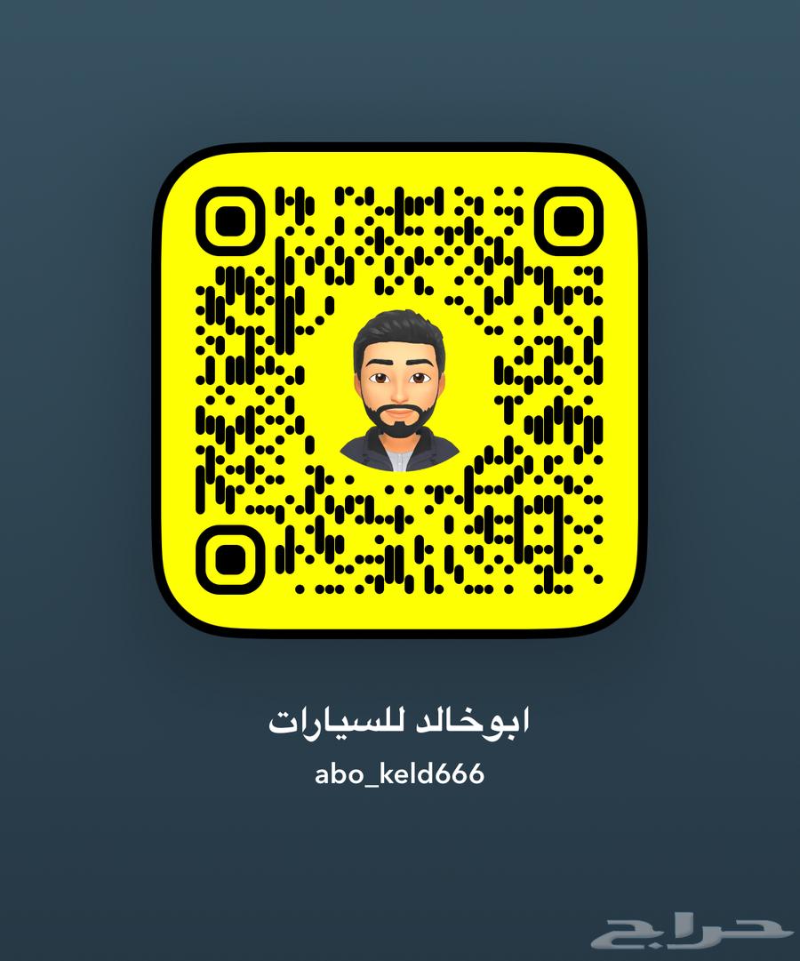 مازدا6 202363150505545347111