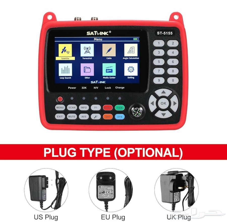 Una digital satellite receiver DVB-S S2 T T2 C63099342816771113