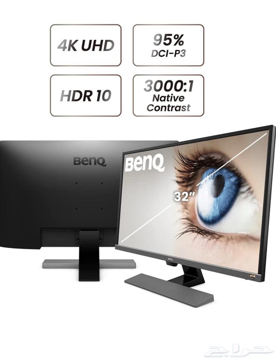 BenQ 32 4K screen63098193231617111