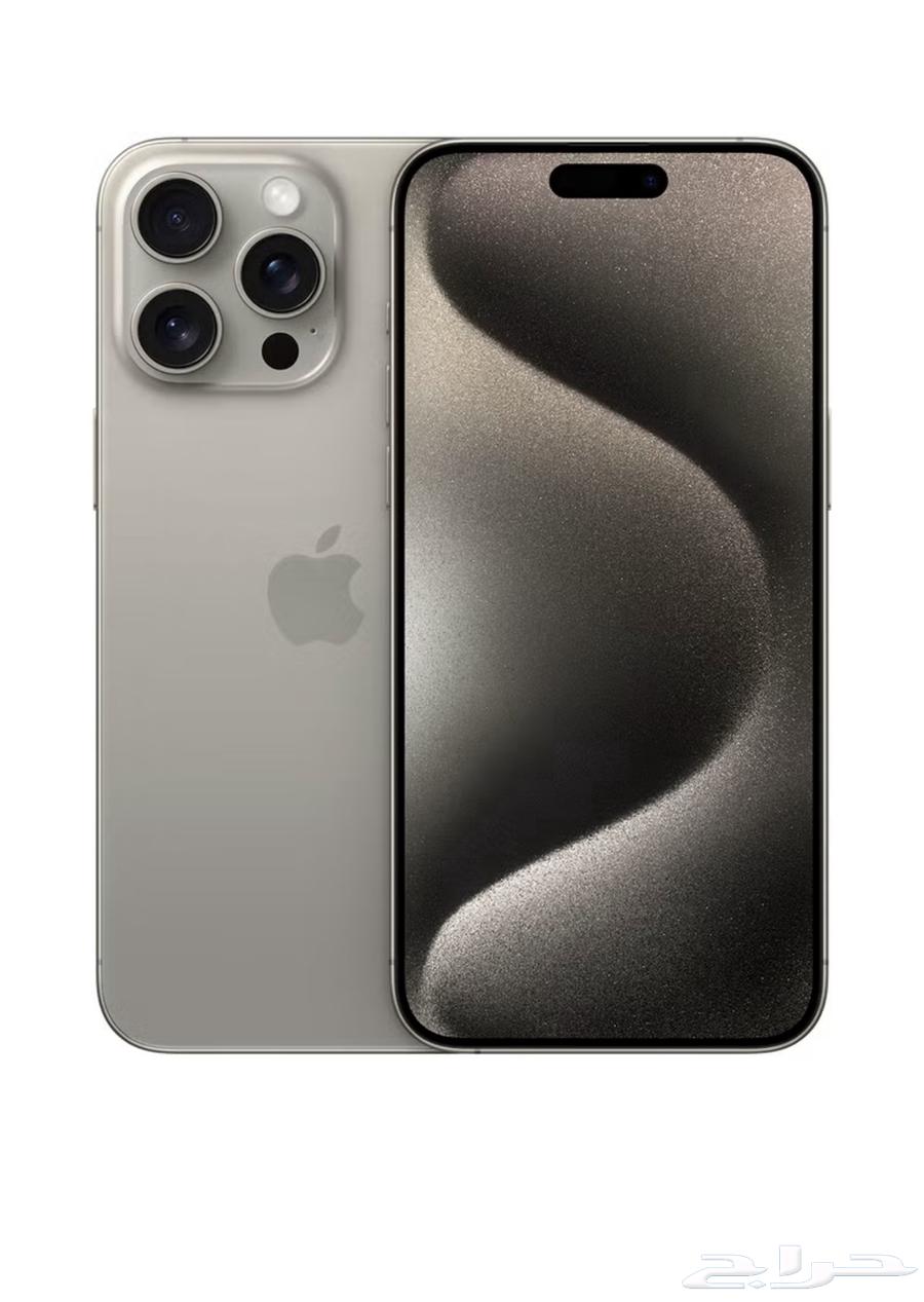 iPhone 15 Pro Max titanium63099348571521112