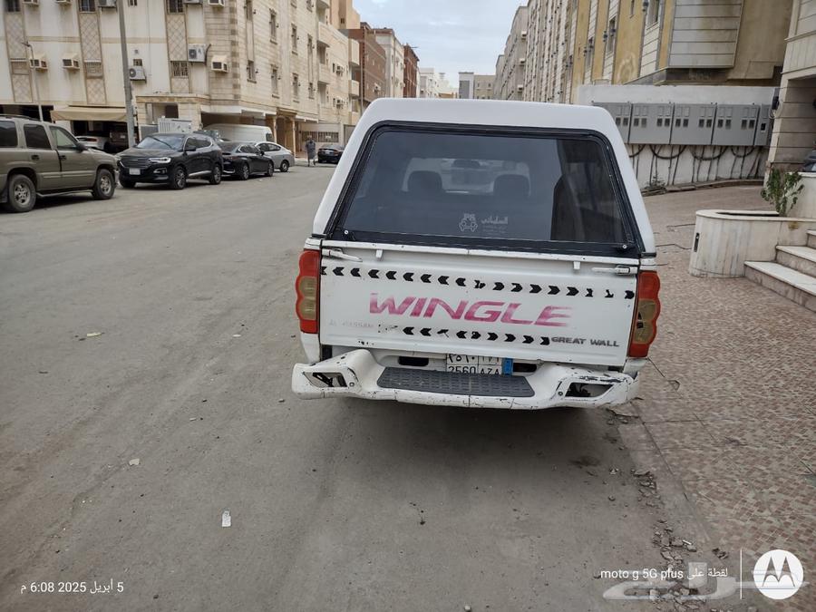 توصيل داخل جدة63148684891139111