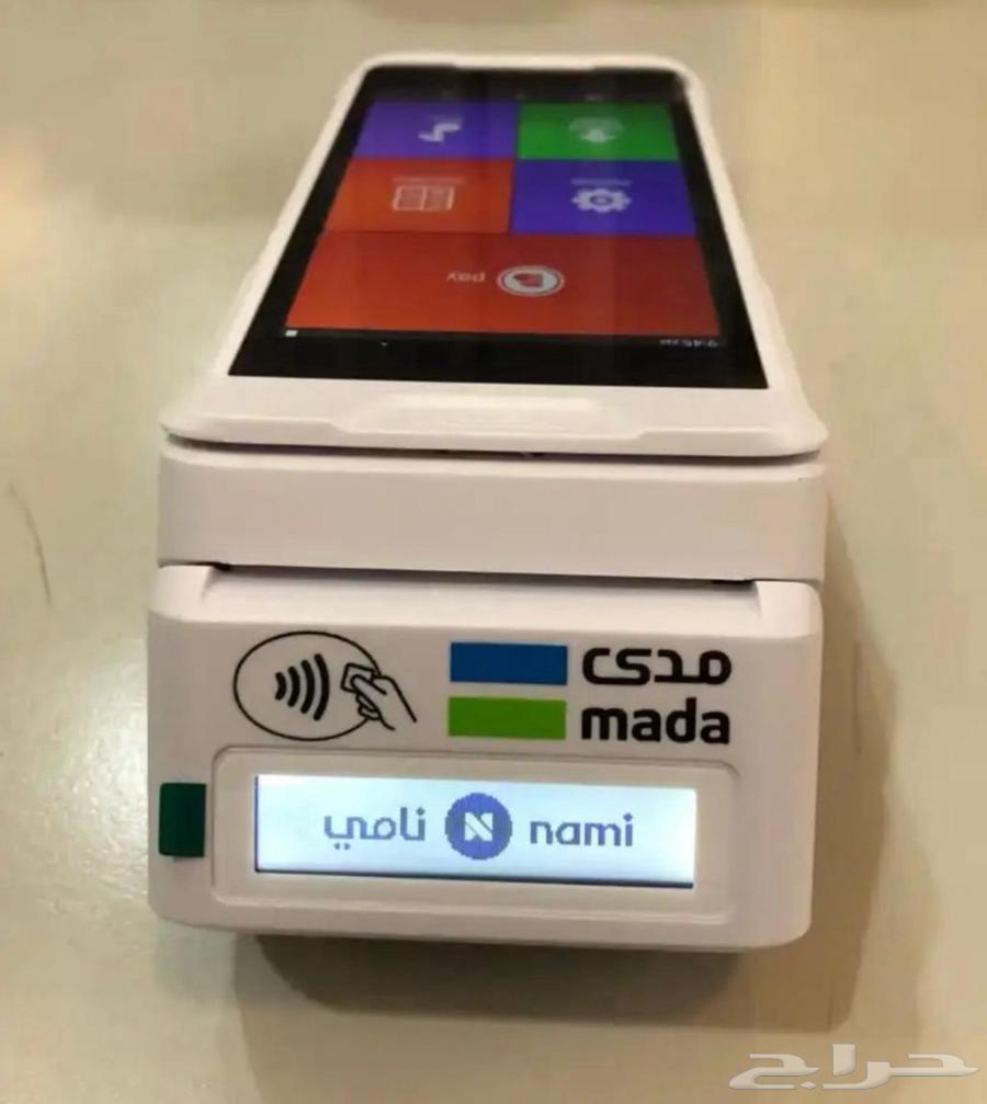 جهاز شبكة مدى63176863831810111