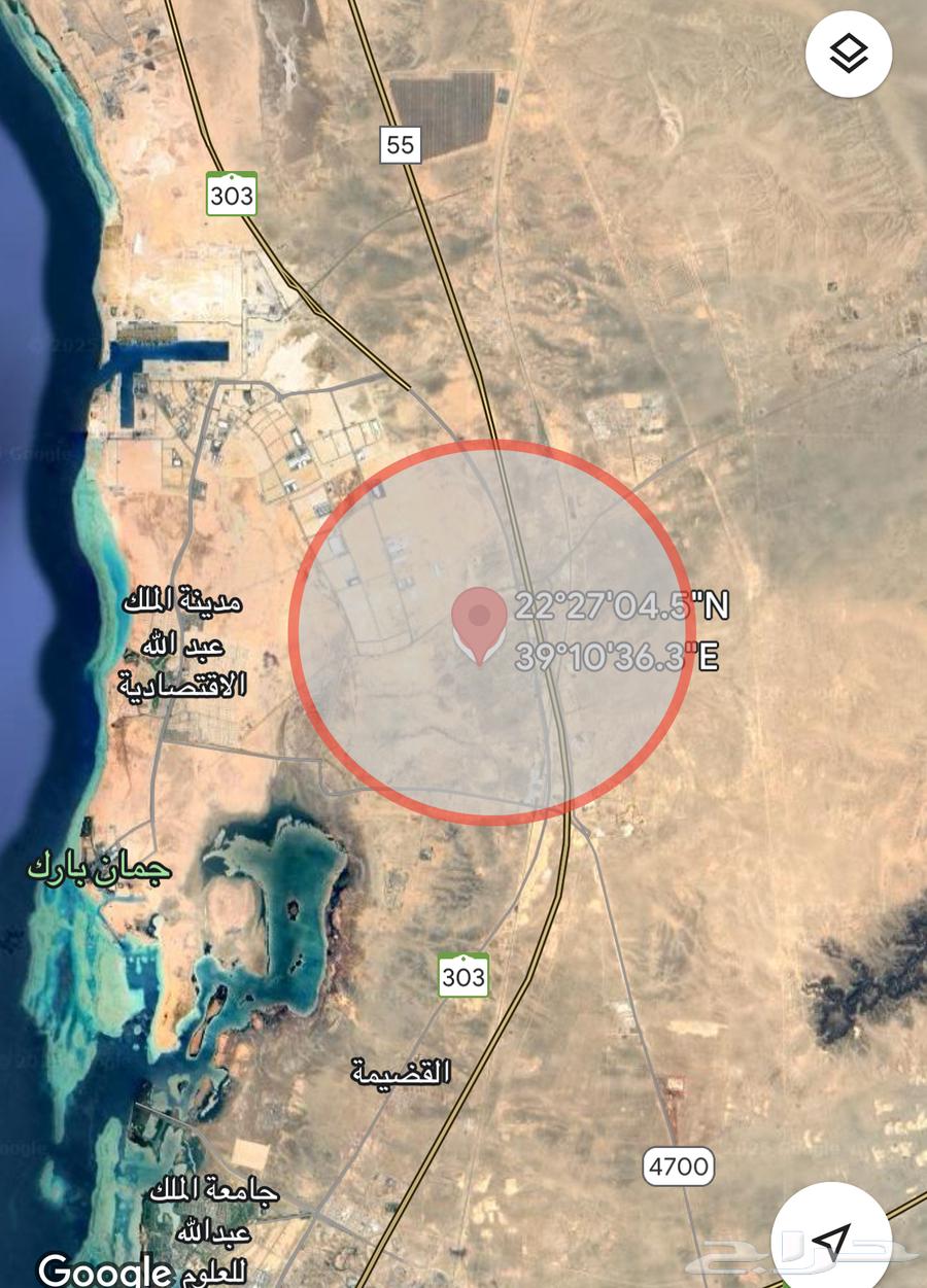 Residential land near King Abdullah Economic City63015215954051114
