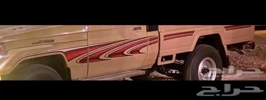 خط شاص 2006 خليجي اصلي63147248682753111