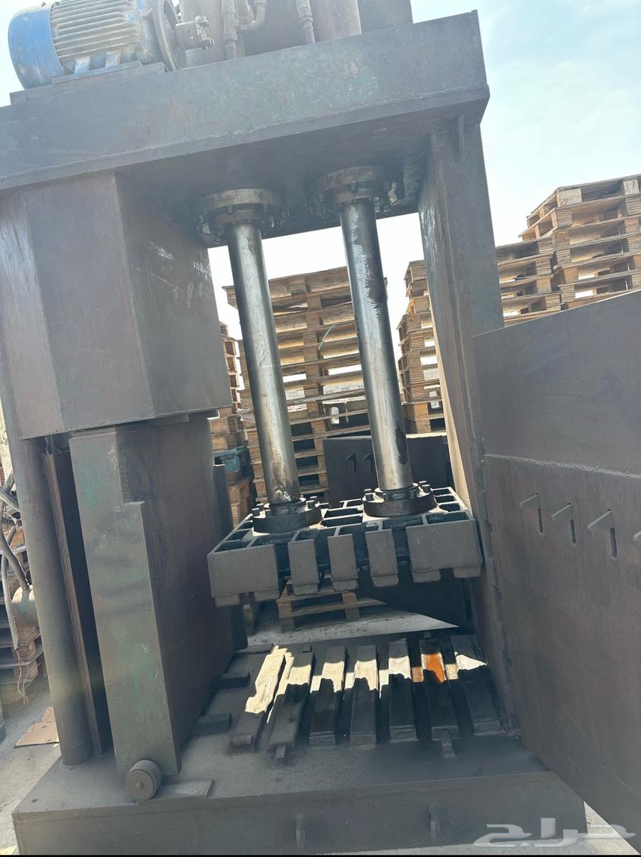 For sale press630967127779871126