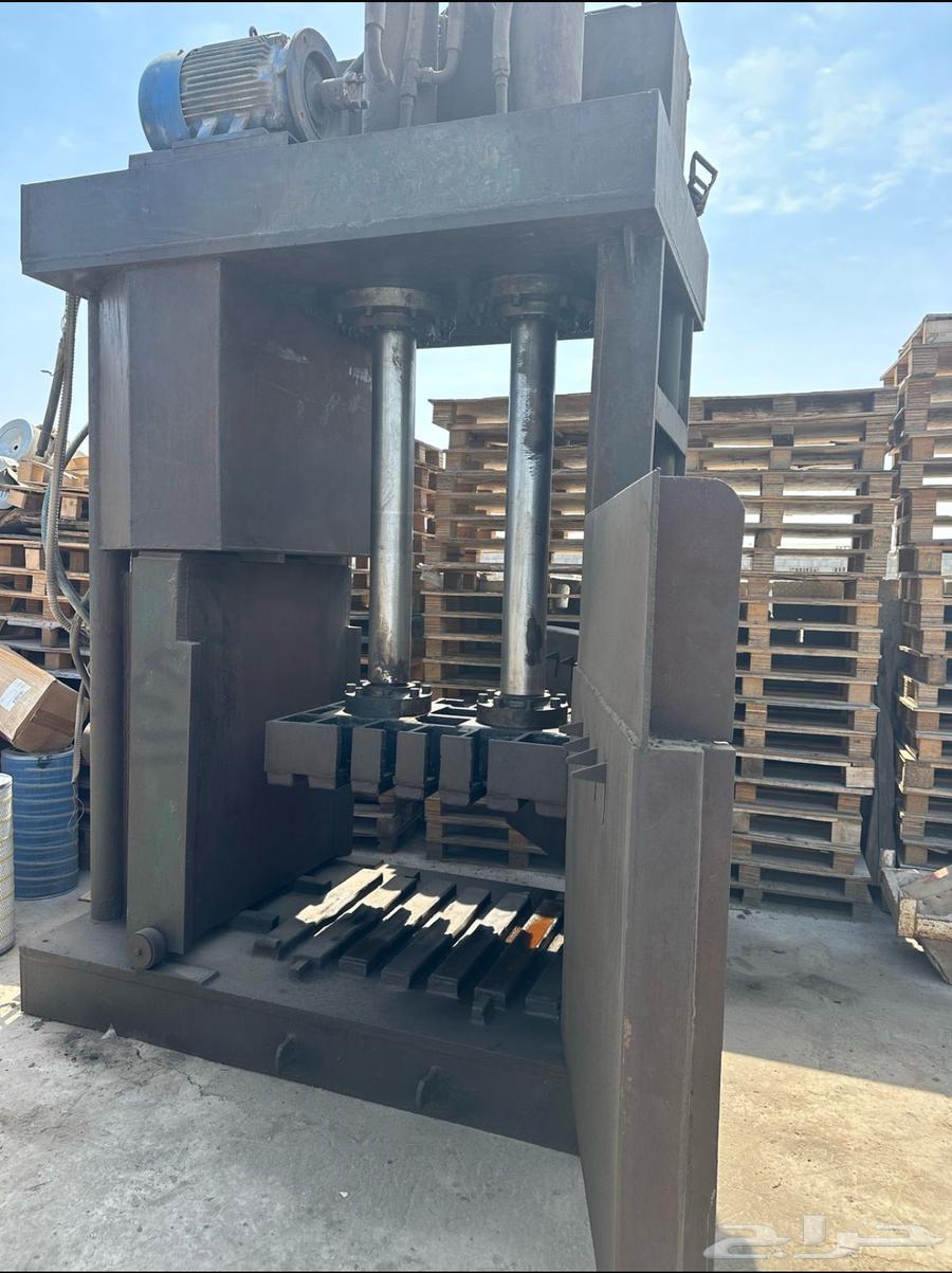 For sale press63096712777987111