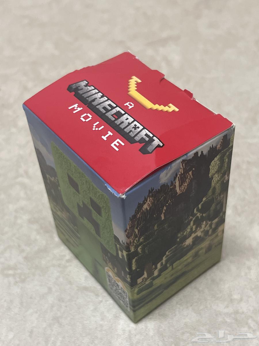 Minecraft crypto from Mac63098547689730111