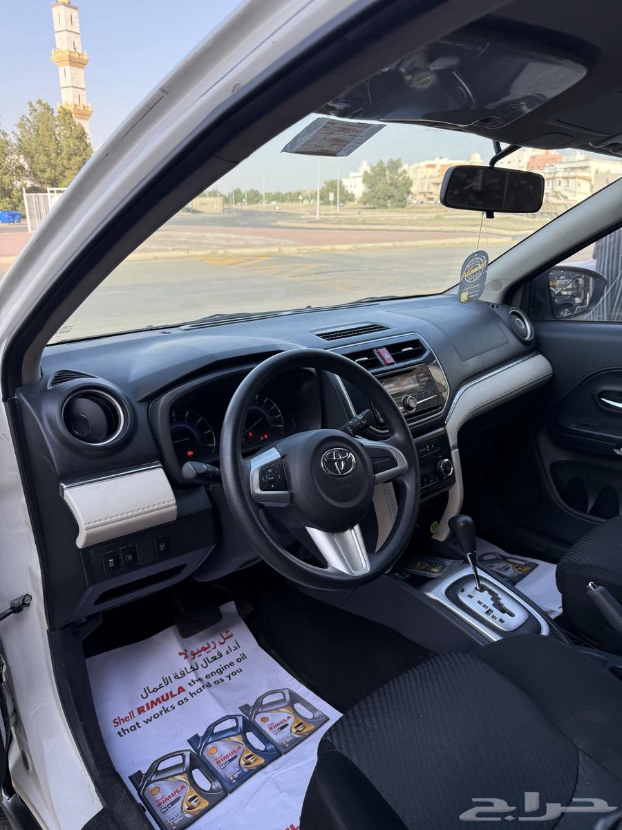 Rash Wagon 202263148662403203112