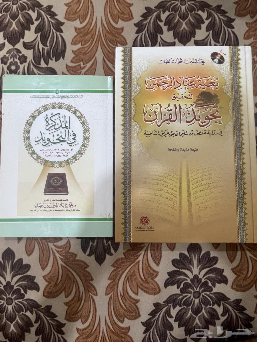 A collection of diverse books63098943342083112
